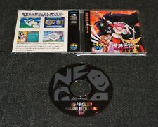 Neo Geo CDZ System box art for Neo Geo CD